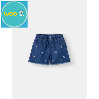 Quần Short Jean Bé Gái GDS25S002R-Size 90 đến 130--Wookids-Thời trang trẻ em-