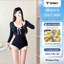 Đồ bơi kín đáo 1 mảnh kiểu bodysuit tay dài, mặc đi biển, đi bơi chất liệu cao cấp, sẵn mút TRIONEX