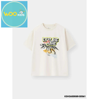 Bộ Đồ Bé Trai Màu Be KSH26S008R | Set Quần Áo Trẻ Em 2–9 Tuổi | Cotton Mềm Mát | WooKids