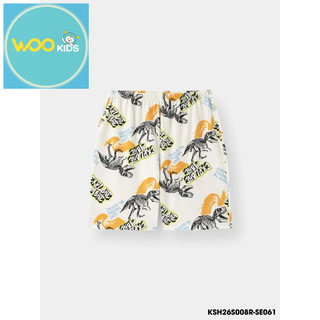 Bộ Đồ Bé Trai Màu Be KSH26S008R | Set Quần Áo Trẻ Em 2–9 Tuổi | Cotton Mềm Mát | WooKids