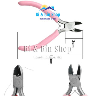 Kìm Màu Hồng Làm Đồ Thủ Công, Làm Phụ Kiện Trang Sức Handmade