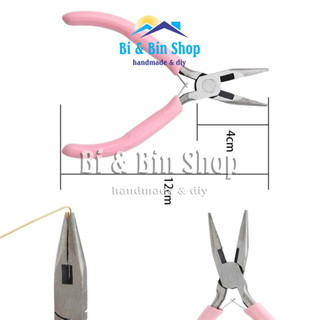 Kìm Màu Hồng Làm Đồ Thủ Công, Làm Phụ Kiện Trang Sức Handmade