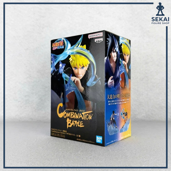 Mô Hình Chính Hãng UZUMAKI NARUTO - NARUTO Shippuden Combination Battle ...