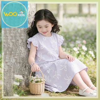 Váy Liền Dệt Kim Bé Gái DDN26S003R