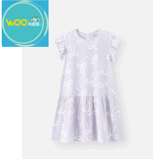 Váy Liền Dệt Kim Bé Gái DDN26S003R