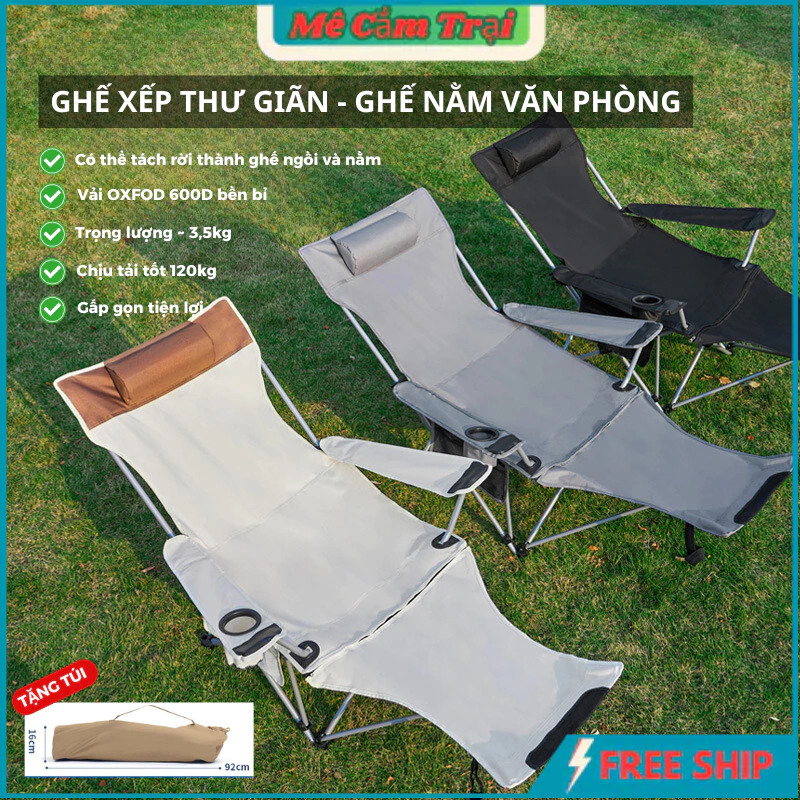 Ghế Camping Ngả Lưng Tmountain Gấp Gọn Thư Giãn Dã Ngoại Du Lịch Cao Cấp
