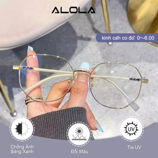 Kính Giả Cận Nam Nữ ALOLA Mặt Kính Kim Loại Đa Giác Chông Tia UV Ánh Sáng Xanh Đổi Màu Khi Ra Nắng Thời Trang