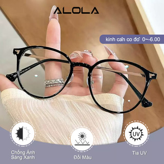 Gọng Kiếng Cận Nam Nữ ALOLA Mặt Kính Tròn Đổi Màu Khi Ra Nắng Chống Ánh Sáng Xanh Tia UV