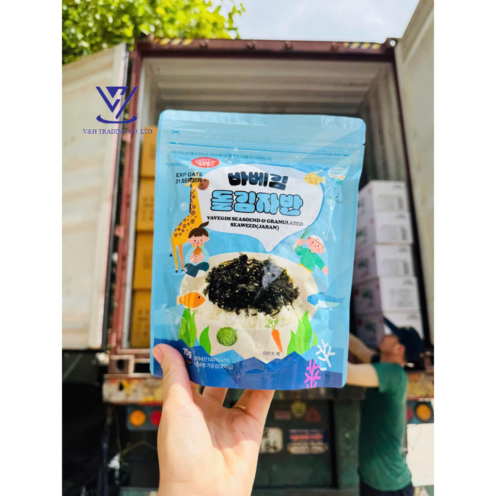 RONG BIỂN TRỘN CƠM BABY KIM HÀN QUỐC GÓI 70g