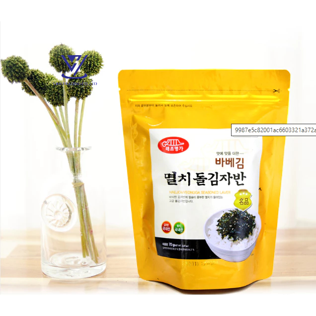 Rong Biển Trộn Cơm Vị Cá Cơm Hàn Quốc Thơm Ngon Ăn Liền Gói 70g