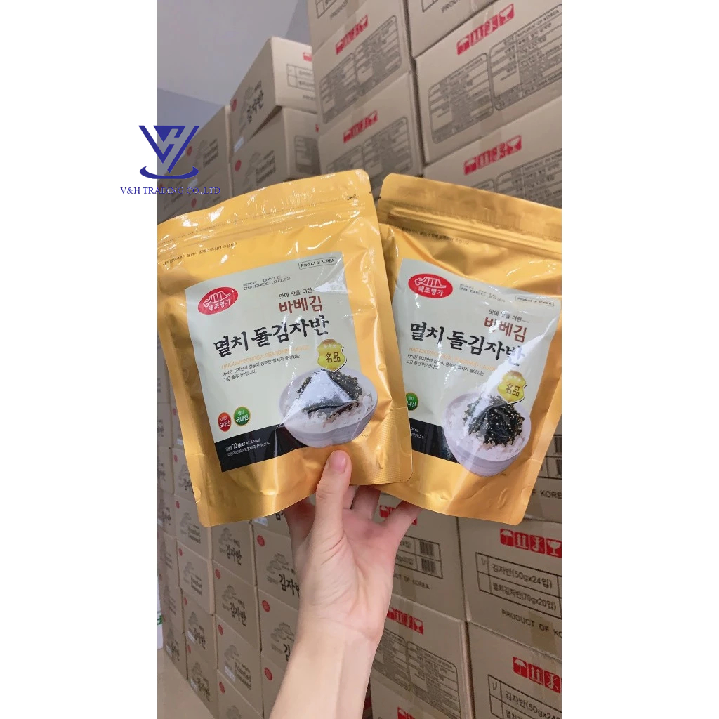 Rong Biển Trộn Cơm Vị Cá Cơm Hàn Quốc Thơm Ngon Ăn Liền Gói 70g