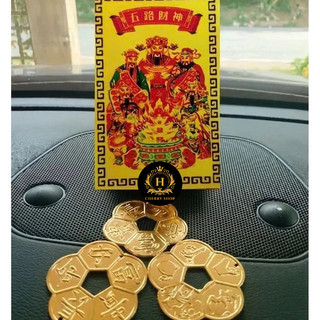 Ngũ Lộ Thần Tài phù kim bài thần tài Kèm Đồng Tiên Hoa Mai Kích Tài Lộc May Mắn Bình An