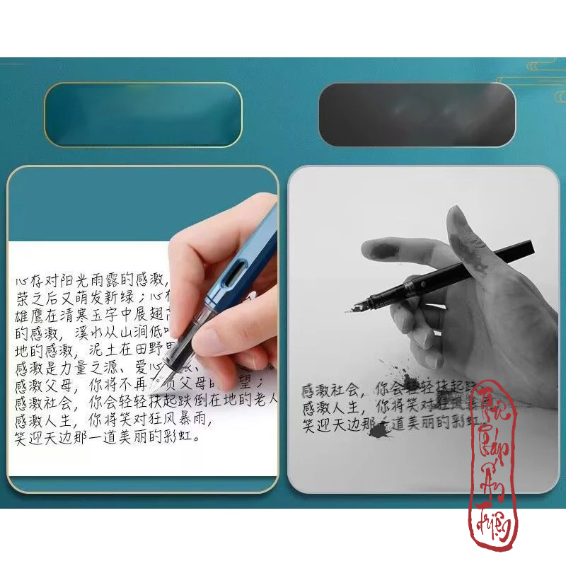 Bút máy thư pháp tứ linh, bút luyện chữ đẹp học sinh giá rẻ