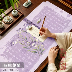 Thảm nỉ thảm lót thư pháp cao cấp luyện vẽ tranh thủy mặc thư pháp hán việt