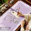 Thảm nỉ thảm lót thư pháp cao cấp luyện vẽ tranh thủy mặc thư pháp hán việt