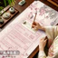 Thảm nỉ thảm lót thư pháp cao cấp luyện vẽ tranh thủy mặc thư pháp hán việt