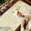 Thảm nỉ thảm lót thư pháp cao cấp luyện vẽ tranh thủy mặc thư pháp hán việt