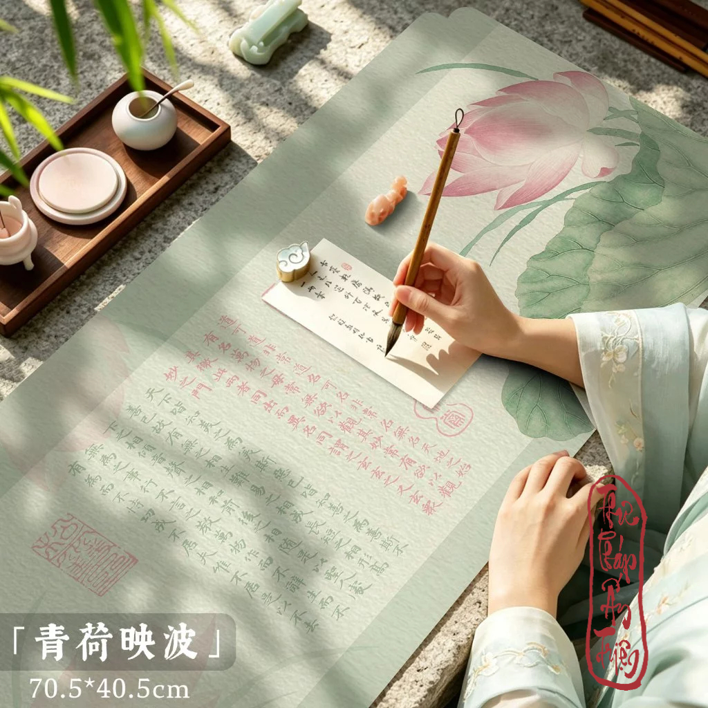 [MỚI] Thảm nỉ thảm lót thư pháp cao cấp luyện vẽ tranh thủy mặc thư pháp hán việt