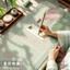 Thảm nỉ thảm lót thư pháp cao cấp luyện vẽ tranh thủy mặc thư pháp hán việt