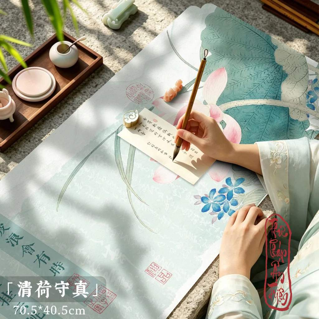 [MỚI] Thảm nỉ thảm lót thư pháp cao cấp luyện vẽ tranh thủy mặc thư pháp hán việt