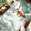 Thảm nỉ thảm lót thư pháp cao cấp luyện vẽ tranh thủy mặc thư pháp hán việt