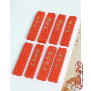 TPAT Mực Tàu Mực Mài Thỏi Chu Sa Màu Đỏ Cam CAO CẤP