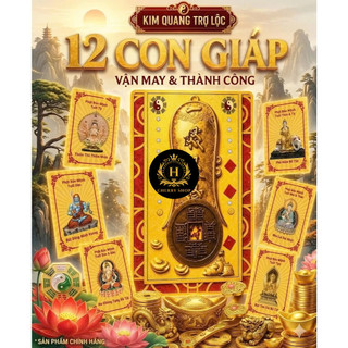 Thẻ Kim Quang Trợ Lộc, Lá VÀng Trợ Lộc, May Mắn Tài Lộc Bình An, Hộ Thân 12 con giáp - SỈ IB