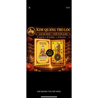 Thẻ Kim Quang Trợ Lộc, Lá VÀng Trợ Lộc, May Mắn Tài Lộc Bình An, Hộ Thân 12 con giáp - SỈ IB