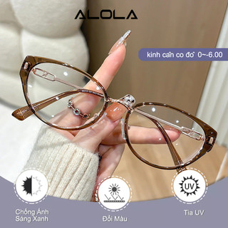 Kính Giả Cận Nữ ALOLA Gọng Mắt Mèo Chông Tia UV Ánh Sáng Xanh Đổi Màu Khi Ra Nắng – Hỗ Trợ Cắt Cận Theo Độ