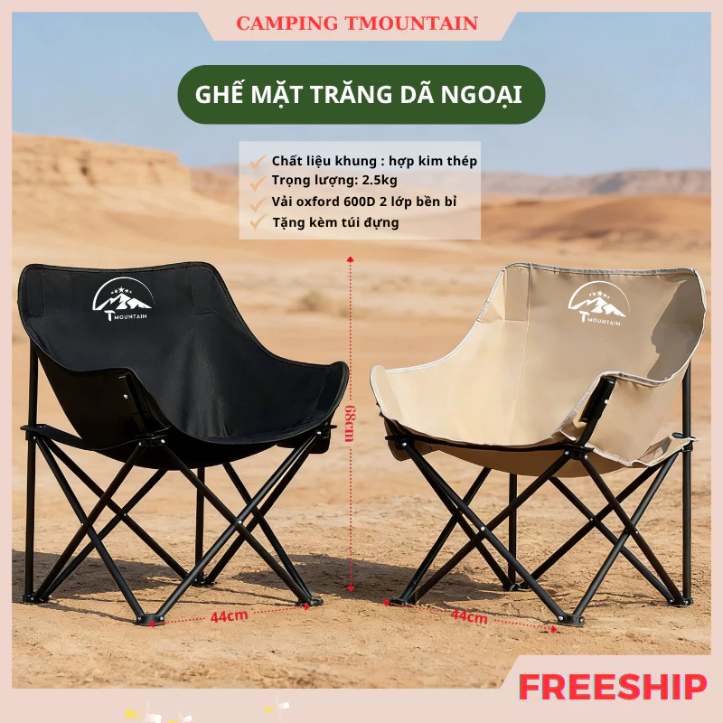 Ghế Camping Ngả Lưng Tmountain Gấp Gọn Thư Giãn Dã Ngoại Du Lịch Cao Cấp