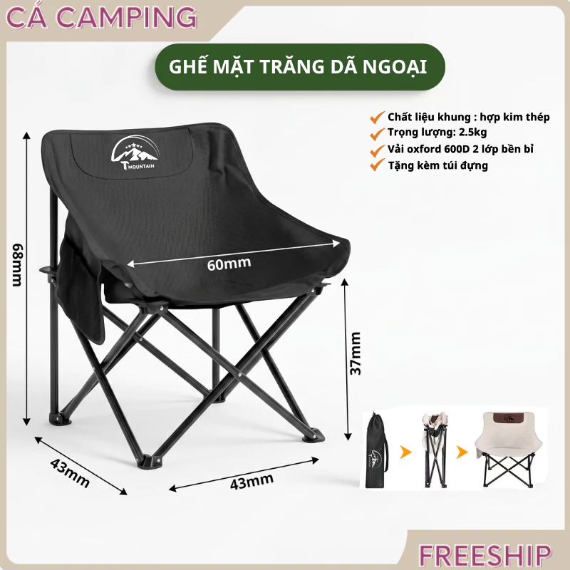 Ghế Camping Ngả Lưng Tmountain Gấp Gọn Thư Giãn Dã Ngoại Du Lịch Cao Cấp Dễ Gấp Mở 
