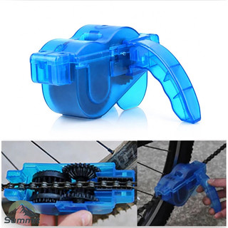 [COD] Dụng cụ làm sạch xích xe đạp rửa Phụ kiện bảo dưỡng vệ sinh xích xe đạp