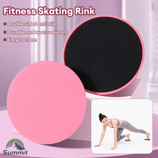 [COD] (1 Cặp) Đĩa trượt tập Yoga và | Đĩa Tròn 18x18cm, Chất Liệu nhựa ABS và xốp