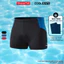 Quần Bơi nam Summer Cool 3.5 inch chống bám nước, bền màu, chống UV,đồ bơi nam,đồ thể thao đi biển Coolmate