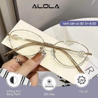 Kính Giả Cận Nữ ALOLA Gọng Mắt Mèo Chông Tia UV Ánh Sáng Xanh Đổi Màu Khi Ra Nắng – Hỗ Trợ Cắt Cận Theo Độ
