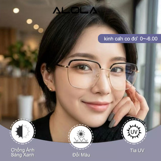 Gọng Kiếng Cận Nam Nữ ALOLA Kính Cận Gọng Vuông Kim Loại Chống Ánh Sáng Xanh Tia UV Đổi Màu Khi Ra Nắng Thời Trang