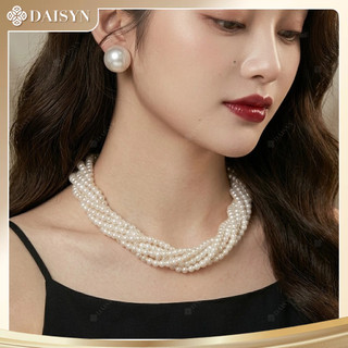 [NgocDaisy] N380 dây chuyền choker hạt Ngọc vòng cổ choker hạt ngọc trai nhân tạo đá 6 dây xoắn kiểu dáng xinh xắn
