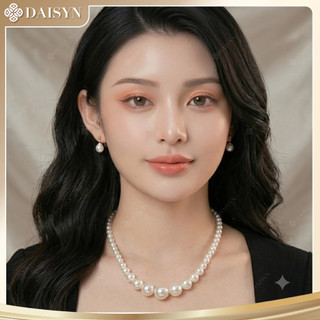 [ DAISYN ] N791 dây chuyền hạt ngọc trai nhân tạo mang áo dài,  chuỗi hạt ngọc trai nhân tạo sang trọng cho nữ