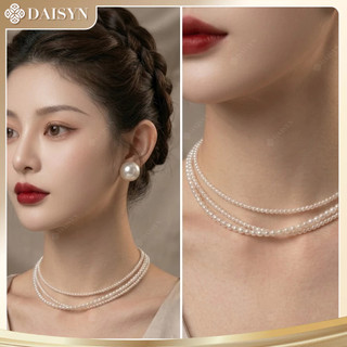 [ DAISYN ] N854 choker vòng cổ hạt Trai, dây chuyền hạt ngọc trai nhân tạo đá 3 sợi hạt 3mm, 4m, 5mm