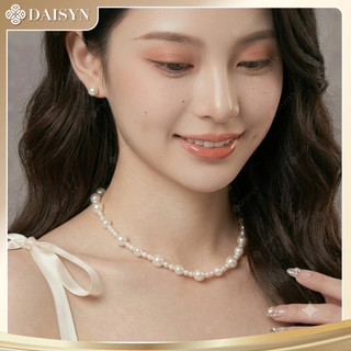 [ DAISYN ] N905 choker Dây chuyền ngọc trai nhân tạo xinh xắn,  chuỗi hạt ngọc trai thuỷ tinh phong cách vintage cho nữ