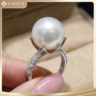 [N1187] Nhẫn Ngọc Nhân Tạo Hạt To Màu Trắng Ngà, Sang Trọng, Thanh Lịch Cho Nữ - DAISYN.