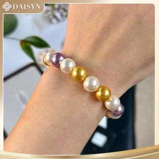 [N1091] Vòng Tay Ngoc Trai Đá Nhân Tạo Màu Mix Nhiều Màu, Sang Trọng, Móc Cài Chắc Chắn - DAISYN.