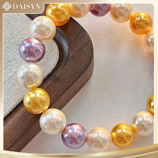 [N1091] Vòng Tay Ngoc Trai Đá Nhân Tạo Màu Mix Nhiều Màu, Sang Trọng, Móc Cài Chắc Chắn - DAISYN.