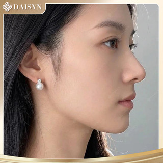 [N1160] Bông Tai, Hoa Tai, Khuyên Tai Nữ, Ngoc Trai Đính Đá Sang Trọng Cho Nữ - DAISYN