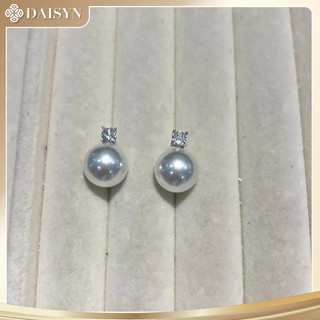 [N1160] Bông Tai, Hoa Tai, Khuyên Tai Nữ, Ngoc Trai Đính Đá Sang Trọng Cho Nữ - DAISYN