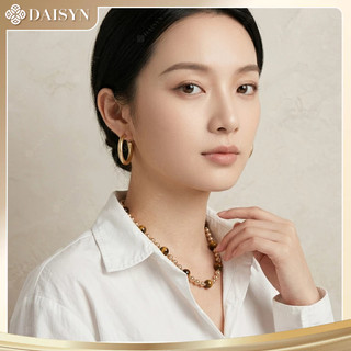[N1167] Vòng Cổ, Dây Chuyền Ngọc Nhân Tạo Kem Và Đá Mắt Hổ Tự Nhiên Sang Trọng Cho Nữ - DAISYN.
