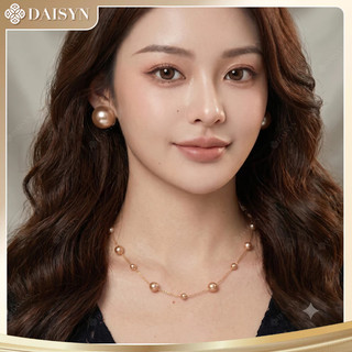 [ DAISYN ] N929 Dây chuyền ngọc trai nhân tạo màu kem ,vòng cổ ngọc trai thuỷ tinh sang trọng cho nữ