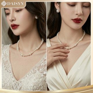 [ DAISYN ] N916 choker Dây chuyền ngọc trai nhân tạo xinh xắn trắng xám đen,  chuỗi hạt ngọc trai thuỷ tinh cá tính