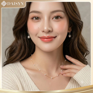 [ DAISYN ] N937 Dây chuyền ngọc trai nhân tạo dây mạ vàng 18k,  vòng cổ ngọc trai thuỷ tinh sang trọng cho nữ