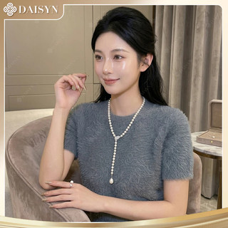 [N1156] Vòng Cổ Ngọc Trai Nhân Tạo Đá 10li Khoá Chiếc Lá, Độc Đáo, Sang Trọng - DAISYN.